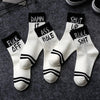 Casual Men Cotton Socks