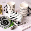 Novelty Piano Ceramic Coffee Mug